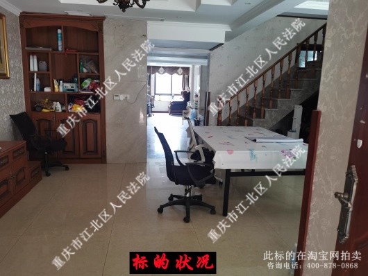 �ؑc�а��υ^�~��·66̖8��2��Ԫ1-4����